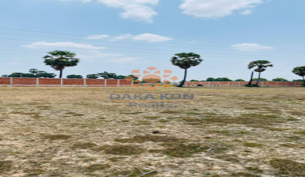 Land for Sale in Krong Siem Reap-Prey Kuy